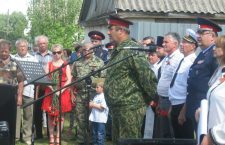 В Куйбышевском районе состоялся первый поисковый казачий молодежный слет «Донцы»