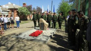 В Каменске-Шахтинском состоялось открытие Памятного Знака в честь умерших советских солдат на территории городской больницы в 1943 году.