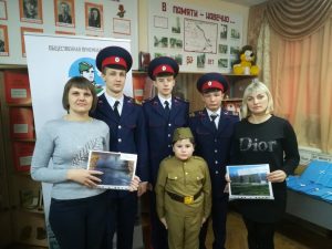 3 декабря в день Неизвестного солдата в Сальске состоялось открытие Общественная приёмная всероссийской акции «Судьба солдата»