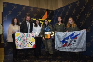 Молодые поисковики взяли 1 место на региональном этапе конкурса Студент года — «Патриотическое объединение года» и прошли на Всероссийский конкурс