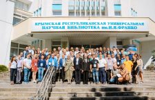 С 20 по 22 сентября 2018 года в Симферополе прошла научно-практическая конференция «Роль добровольцев в истории России»