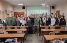Поисковики Волгодонского отряда «Родник» провели объединенную встречу со студентами НИЯУ «МИФИ»
