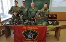 Поисковики Волгодонска провели мероприятие приуроченное к акции «Помним тебя, Неизвестный солдат»